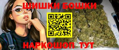 мдма Можга