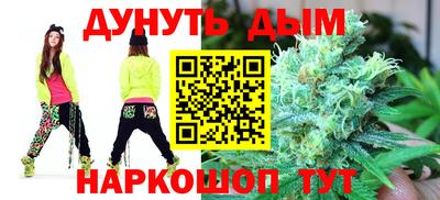 кокаин перу Нальчик