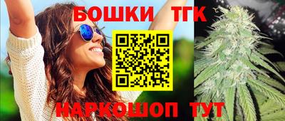 первитин Можайск
