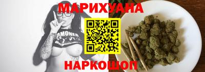 первитин Можайск