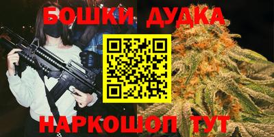 кокаин перу Нальчик