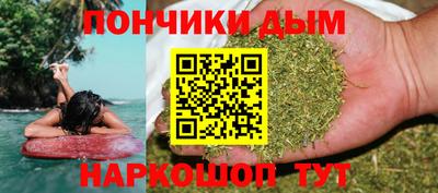 прущая мука Нарткала