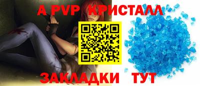 прущая мука Нарткала