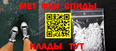 mix Наро-Фоминск