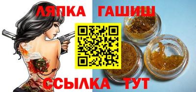 первитин Можайск