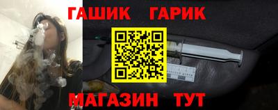 мдма Можга