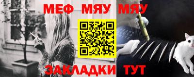 мдма Можга