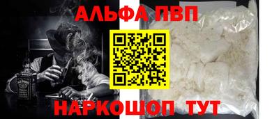 мдма Можга