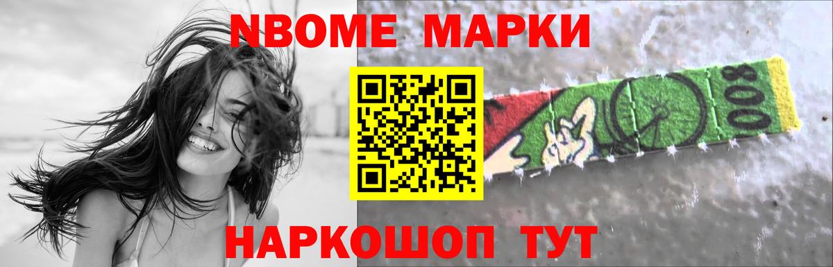 Ухта  Лсд 25 экстази  Вход с VPN  LSD-25 экстази ecstasy  Лсд 25 экстази кислота 