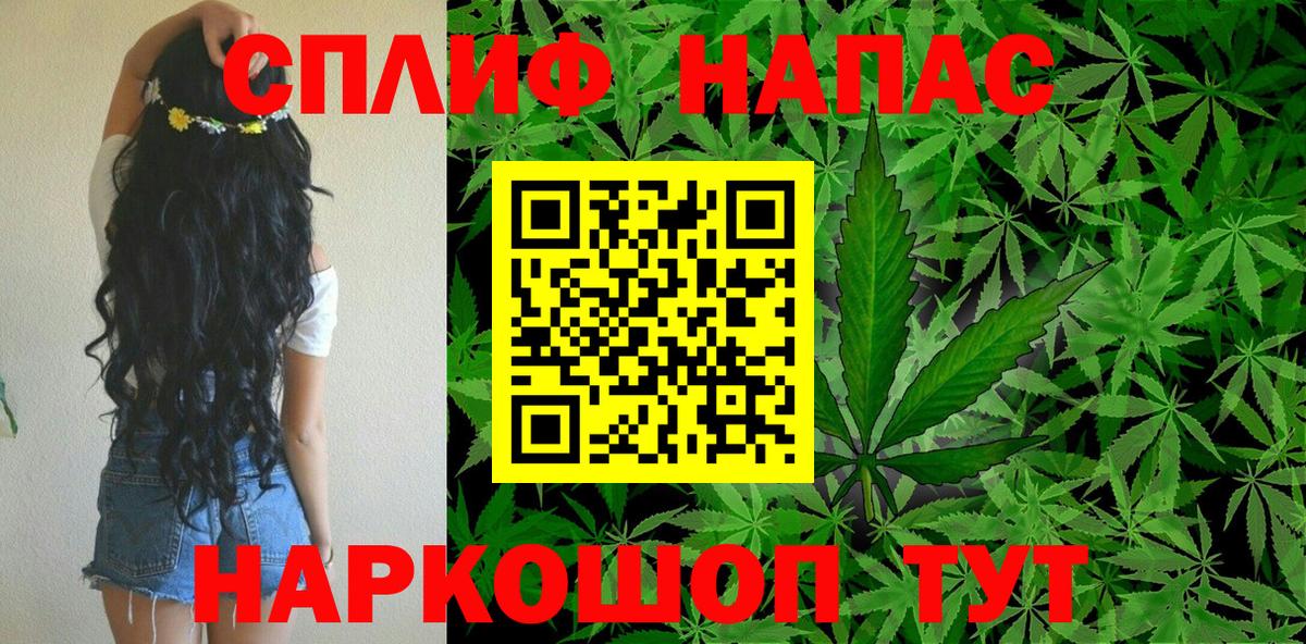 Марихуана конопля Ухта