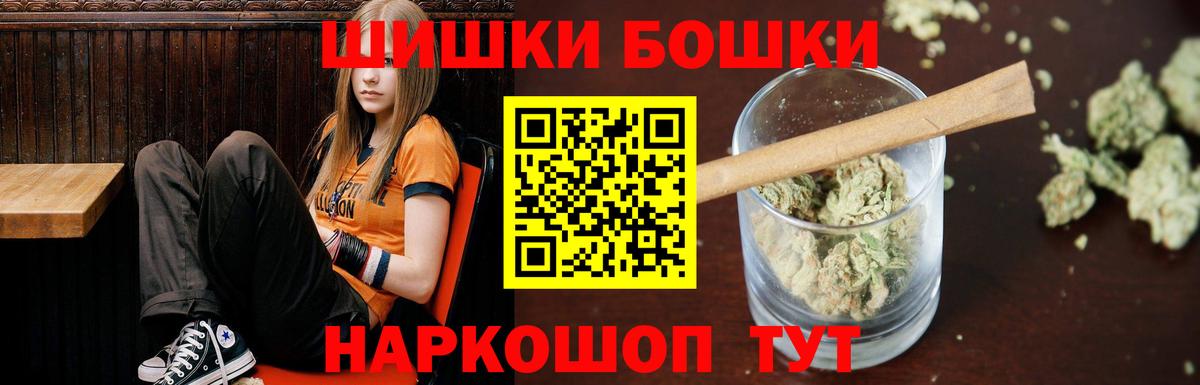 Ухта  Канабис MAZAR  МАРИХУАНА план  Вход с VPN  МАРИХУАНА Bruce Banner 